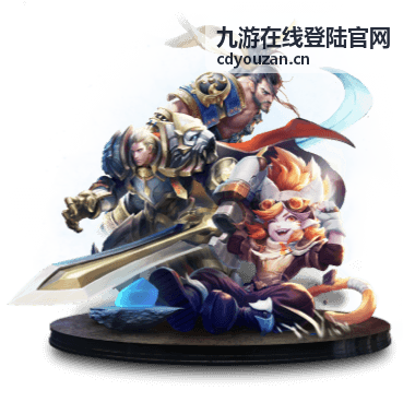 九游在线登陆官网账号安全自查示意